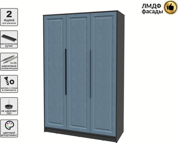 Изображение товара Шкаф Интерлиния Концепт КТ-Ш3 Деко (антрацит/дуб лазурный)