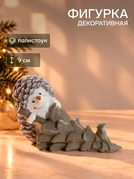 Изображение товара Статуэтка Sima-Land Ежик несет елочку с птичкой / 10877619