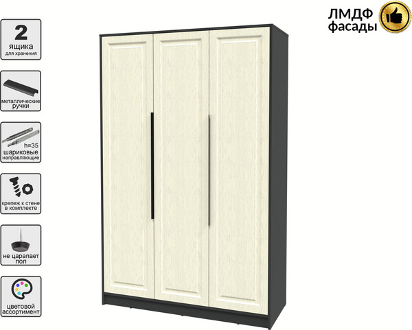 Изображение товара Шкаф Интерлиния Концепт КТ-Ш3 Деко (антрацит/дуб снежный)