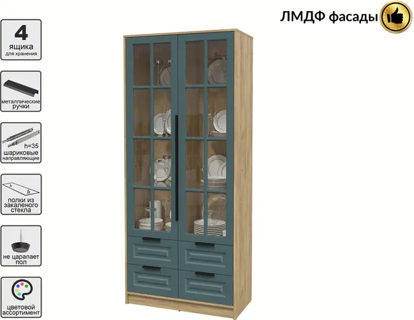 Изображение товара Шкаф с витриной Интерлиния  Концепт КТ-ШВ2 Деко (дуб золотой/верде)