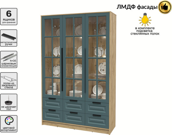 Изображение товара Шкаф с витриной Интерлиния Концепт КТ-ШВ3 с подсветкой Деко (дуб золотой/верде)
