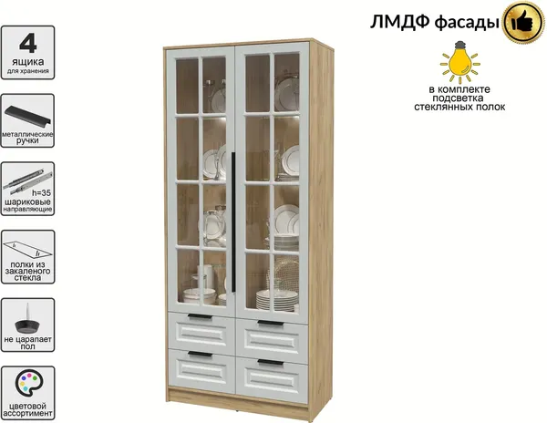 Изображение товара Шкаф с витриной Интерлиния Концепт КТ-ШВ2 с подсветкой Деко (дуб золотой/грей)