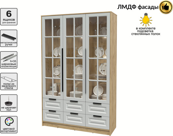 Изображение товара Шкаф с витриной Интерлиния Концепт КТ-ШВ3 с подсветкой Деко (дуб золотой/грей)