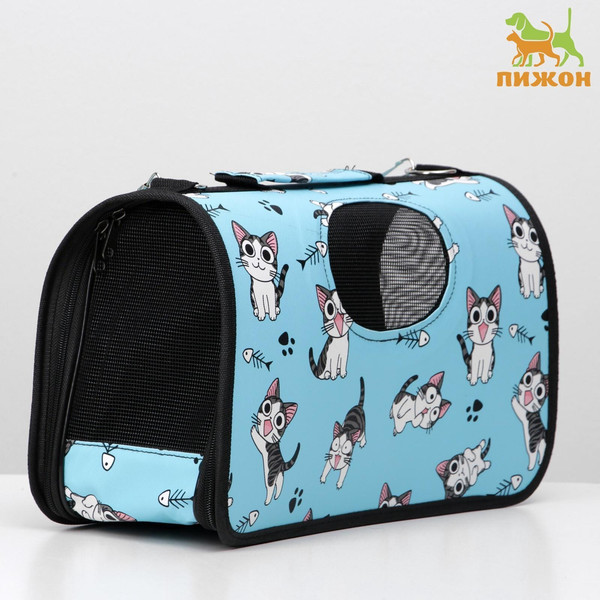 Изображение товара Сумка для животных Sima-Land Играющие котики / 4777614 (р.S, голубой)