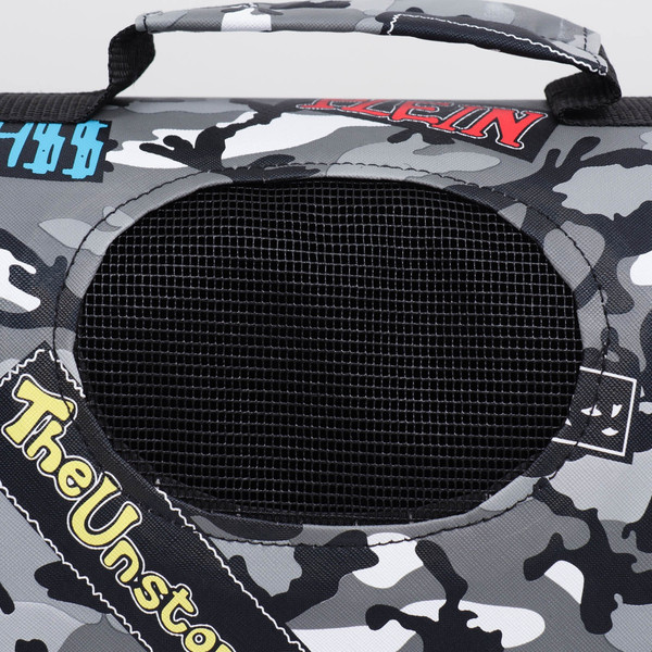 Изображение товара Сумка для животных Sima-Land Камуфляж / 7984404 (р.L)