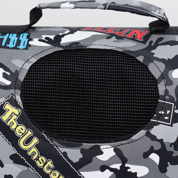 Изображение товара Сумка для животных Sima-Land Камуфляж / 7984401 (р.M)