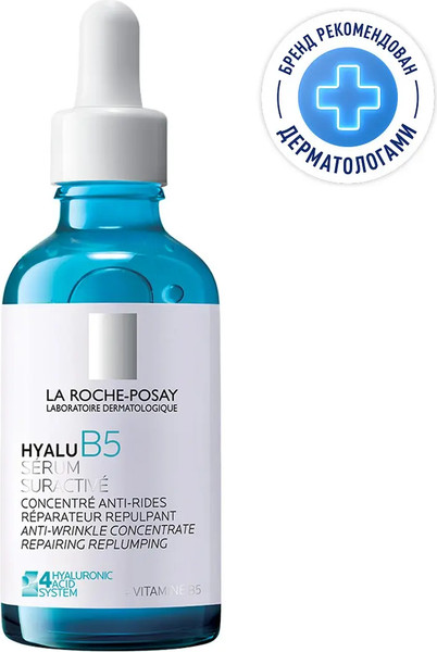 Изображение товара Сыворотка для лица La Roche-Posay Гиалуроновая B5 Увлажняющая против морщин (50мл)