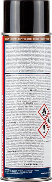 Изображение товара Средство от коррозии Dinitrol Metallic (500мл)