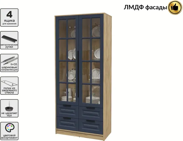 Изображение товара Шкаф с витриной Интерлиния Концепт КТ-ШВ2 Деко (дуб золотой/дуб королевский)