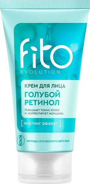 Изображение товара Крем для лица Fito Косметик Fito Evolution Голубой ретинол (50мл)