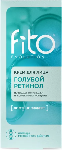 Изображение товара Крем для лица Fito Косметик Fito Evolution Голубой ретинол (50мл)