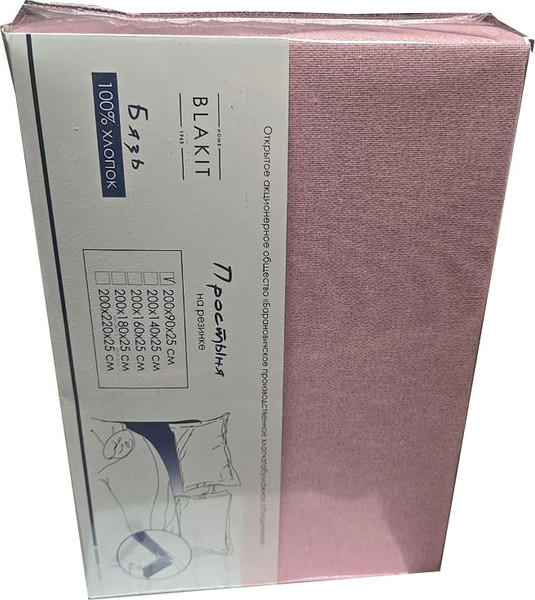 Изображение товара Простыня Блакiт На резинке 200x90x25 592657 / 2984/0