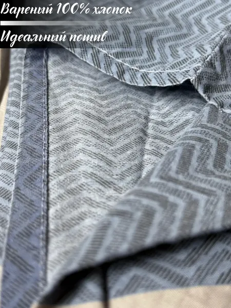 Изображение товара Комплект постельного белья Блакiт Вареный хлопок Евро 50х70 / 525105 арт.4908