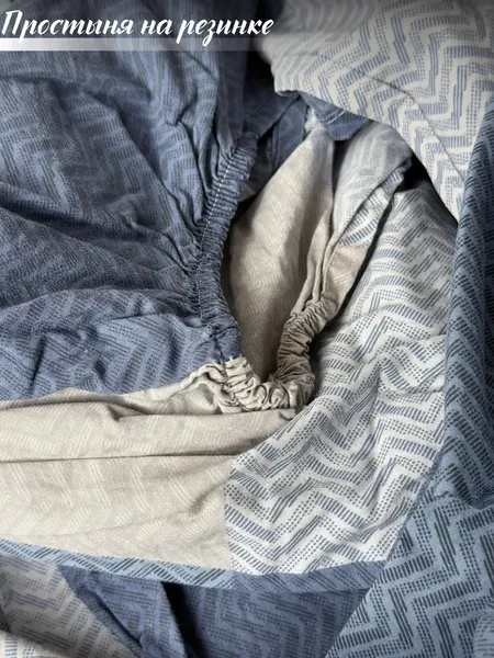 Изображение товара Комплект постельного белья Блакiт Вареный хлопок Евро 50х70 / 525105 арт.4908
