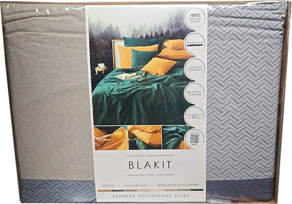 Изображение товара Комплект постельного белья Блакiт Вареный хлопок Евро 50х70 / 525105 арт.4908