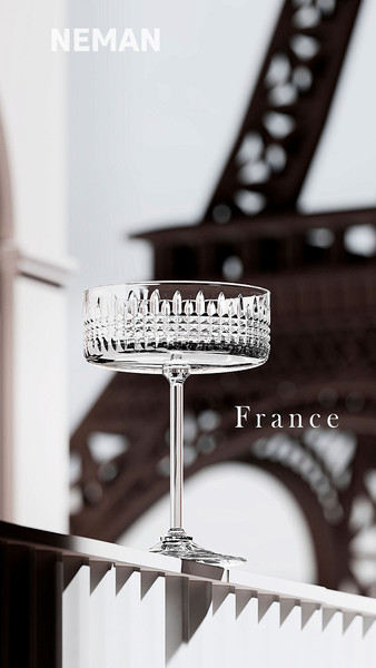 Изображение товара Набор бокалов Неман 1000/206 / 44549 (2шт)