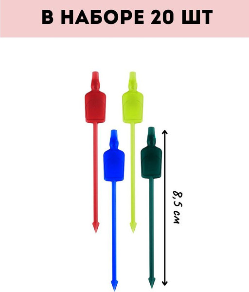 Изображение товара Шпажка для канапе MONAMI Бар / МТ76-109