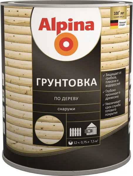 Изображение товара Грунтовка Alpina По дереву (2л, бесцветный)