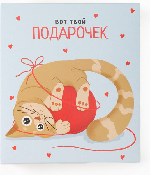 Изображение товара Подарочный набор Kaftan Подарочек / 9945987