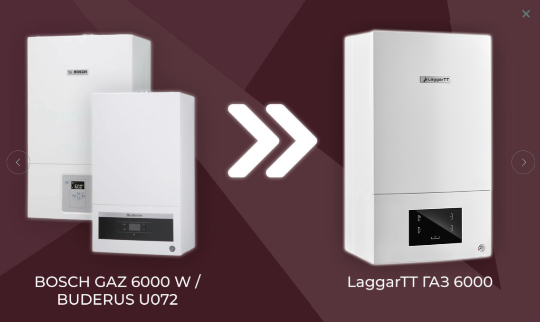 Изображение товара Газовый котел LaggarTT ГАЗ 6000 24 Н RN одноконтурные