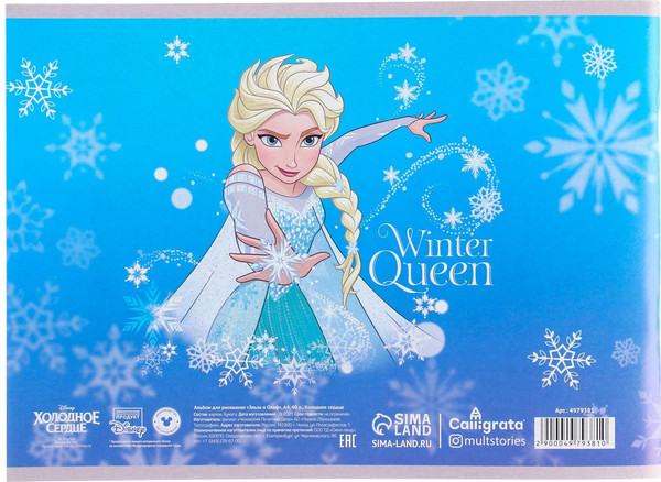 Изображение товара Набор канцелярский подарочный Disney Холодное сердце / 9578046