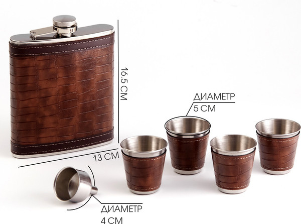 Изображение товара Фляга Sima-Land 9306676