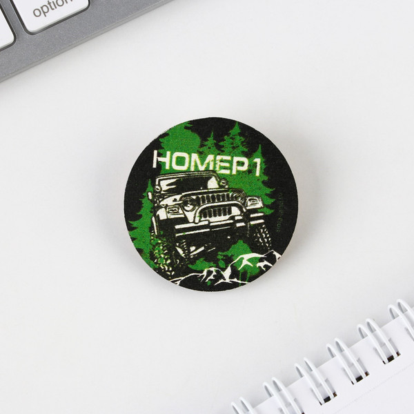 Изображение товара Набор канцелярский подарочный ArtFox Самому крутому / 9242317