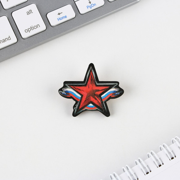 Изображение товара Набор канцелярский подарочный ArtFox Самому сильному и надежному. 23 февраля / 9242318