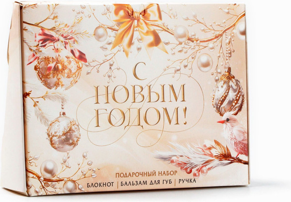 Изображение товара Набор канцелярский подарочный ArtFox Загадай желание / 10371437