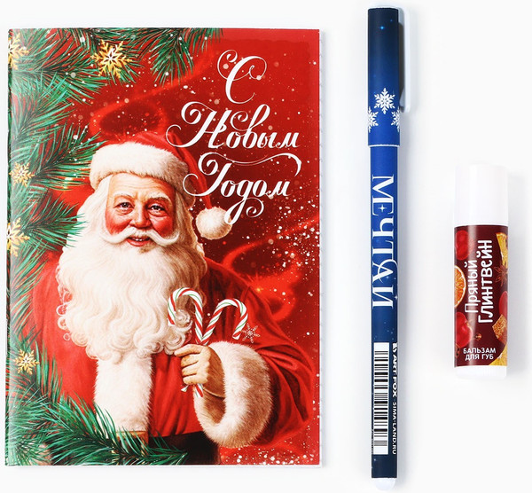 Изображение товара Набор канцелярский подарочный ArtFox Сказочного Нового года / 10371436