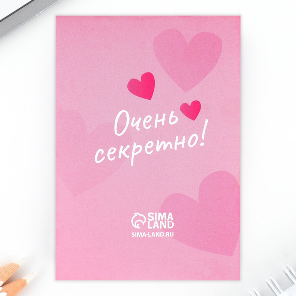 Изображение товара Набор канцелярский подарочный ArtFox Самая яркая / 9890838