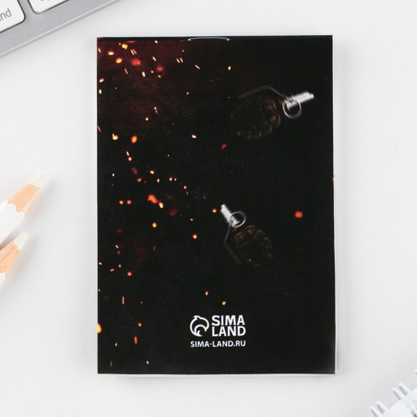 Изображение товара Набор канцелярский подарочный ArtFox 23 февраля / 9242310