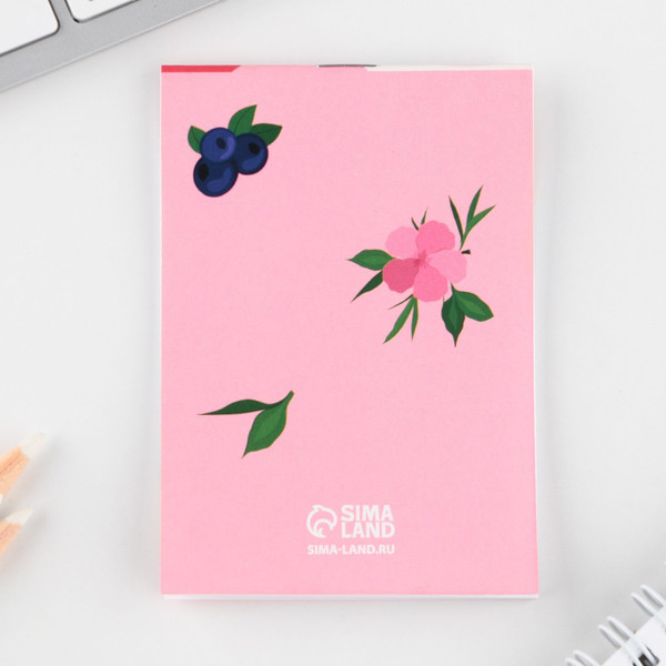 Изображение товара Набор канцелярский подарочный ArtFox Живи мечтой / 9242308