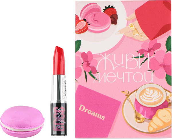 Изображение товара Набор канцелярский подарочный ArtFox Живи мечтой / 9242308