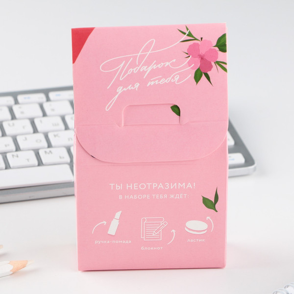 Изображение товара Набор канцелярский подарочный ArtFox Живи мечтой / 9242308