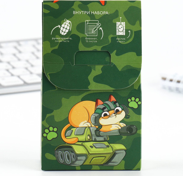 Изображение товара Набор канцелярский подарочный ArtFox Настоящий герой / 9890836