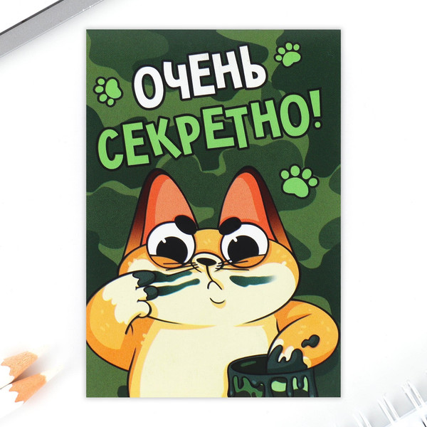 Изображение товара Набор канцелярский подарочный ArtFox Настоящий герой / 9890836