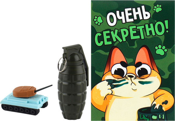 Изображение товара Набор канцелярский подарочный ArtFox Настоящий герой / 9890836