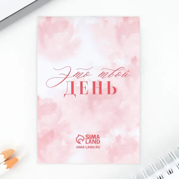 Изображение товара Набор канцелярский подарочный ArtFox Розовые тюльпаны. 8 марта / 9890833