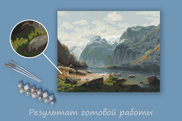 Изображение товара Картина по номерам Фрея Озеро в горах Швейцарии 1866. Фрагмент / GTG-PNB/PL-198