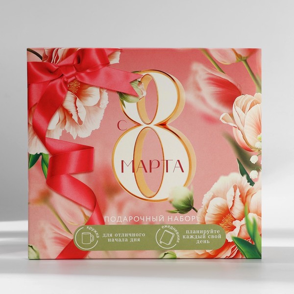 Изображение товара Набор канцелярский подарочный ArtFox С 8 марта / 9878482