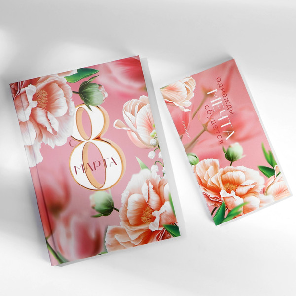 Изображение товара Набор канцелярский подарочный ArtFox С 8 марта / 9878476