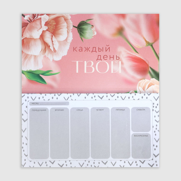 Изображение товара Набор канцелярский подарочный ArtFox С 8 марта / 9878476