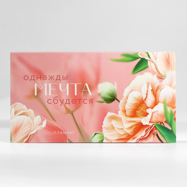 Изображение товара Набор канцелярский подарочный ArtFox С 8 марта / 9878476