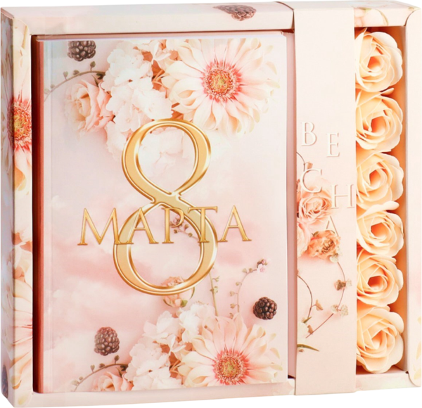 Изображение товара Набор канцелярский подарочный ArtFox 8 марта / 9867565