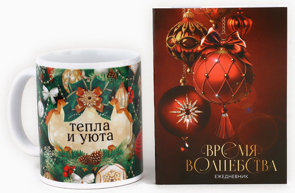 Изображение товара Набор канцелярский подарочный ArtFox Время волшебства / 10385046