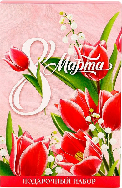 Изображение товара Набор канцелярский подарочный ArtFox 8 марта / 10657327