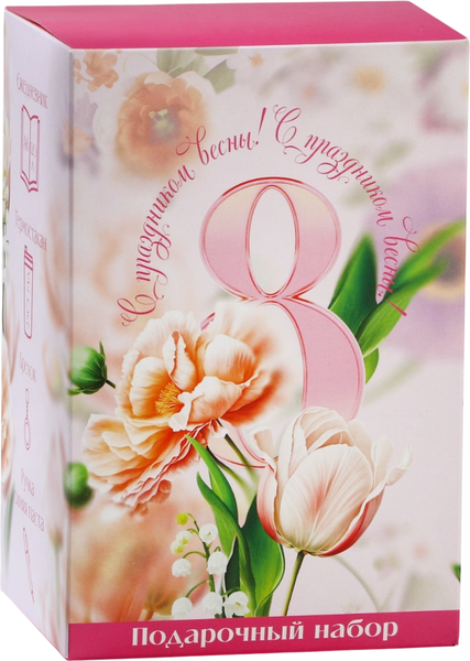 Изображение товара Набор канцелярский подарочный ArtFox 8 марта / 9891783