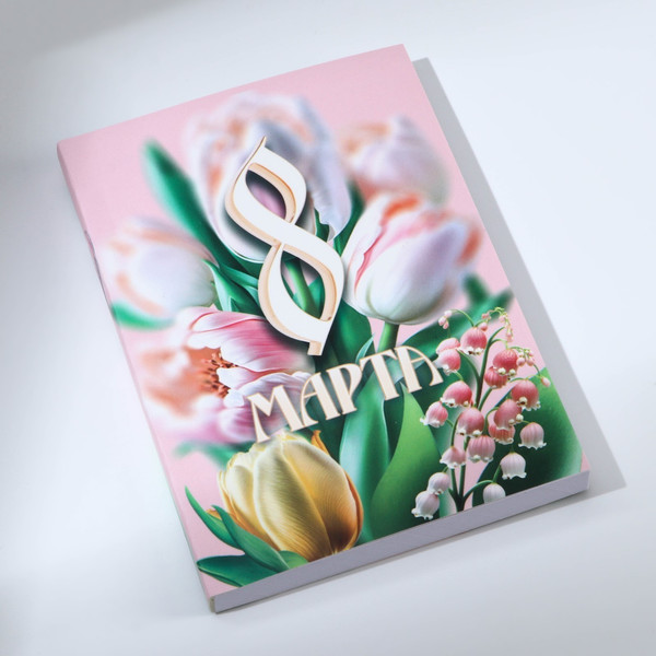 Изображение товара Набор канцелярский подарочный ArtFox 8 марта / 9891783