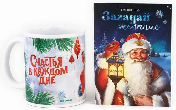 Изображение товара Набор канцелярский подарочный ArtFox Загадай желание / 10385047